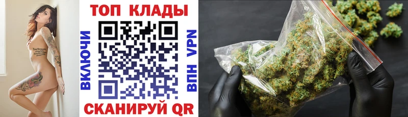 Где продают наркотики Бирск Марихуана СК Галлюциногенные грибы Кокаин Меф мяу мяу