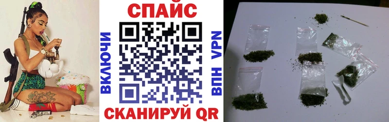 Бутират оксана  цены наркотик  Бирск 