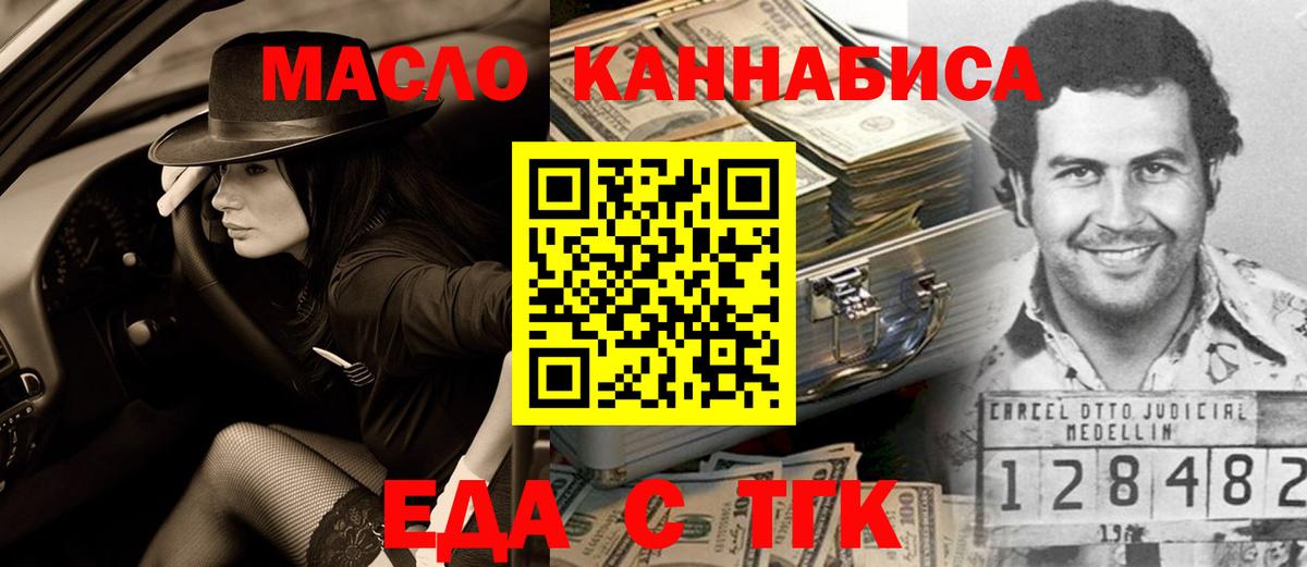 А ПВП Бирск