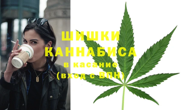 герыч Беломорск