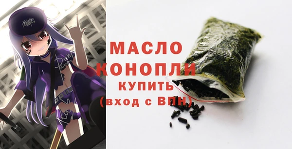 прущие грибы Майский