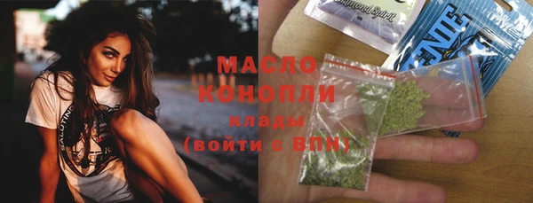 PSILOCYBIN Белоозёрский
