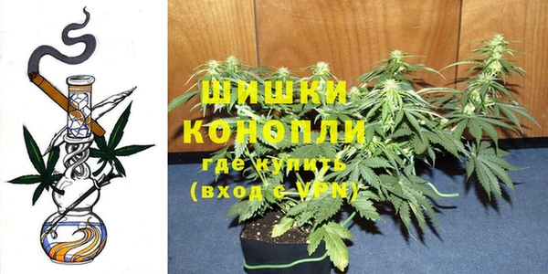 герыч Беломорск