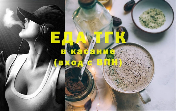 PSILOCYBIN Белоозёрский