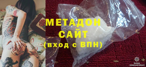PSILOCYBIN Белоозёрский