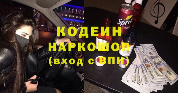 бутик Белокуриха