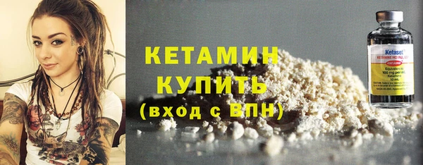 кокаин перу Елизово