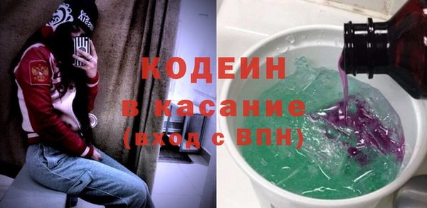 PSILOCYBIN Белоозёрский