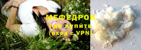 PSILOCYBIN Белоозёрский