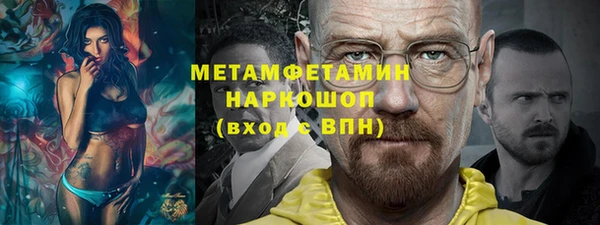 PSILOCYBIN Белоозёрский