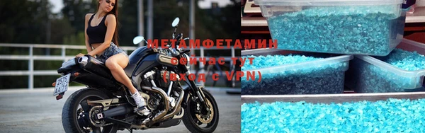 крисы Сясьстрой