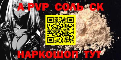 кокаин VHQ Берёзовский