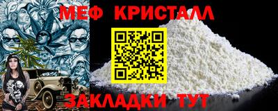 ALPHA PVP Беслан