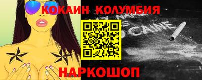 ALPHA PVP Беслан
