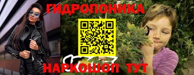 ALPHA PVP Беслан