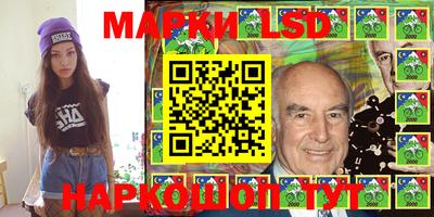 кокаин VHQ Берёзовский