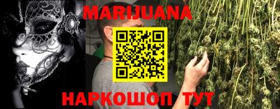 ALPHA PVP Беслан