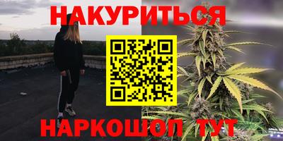 кокаин VHQ Берёзовский