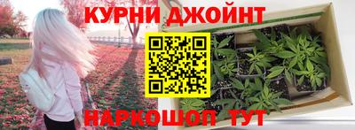 кокаин VHQ Берёзовский