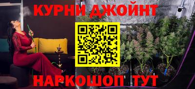 кокаин VHQ Берёзовский