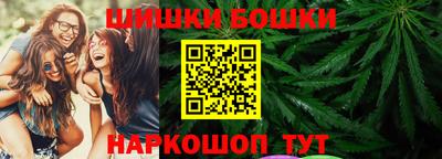 кокаин VHQ Берёзовский