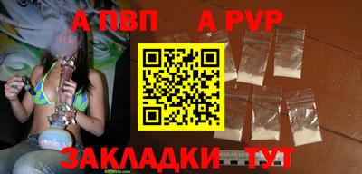кокаин VHQ Берёзовский