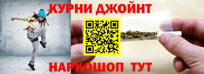 кокаин VHQ Берёзовский