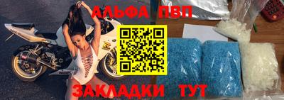 кокаин VHQ Берёзовский