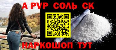 кокаин VHQ Берёзовский
