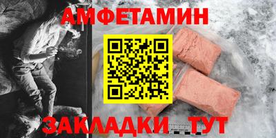 кокаин VHQ Берёзовский