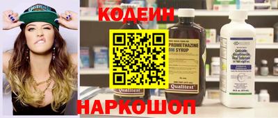 кокаин VHQ Берёзовский