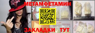 кокаин VHQ Берёзовский