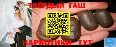 кокаин VHQ Берёзовский