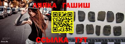 ALPHA PVP Беслан