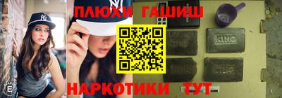 кокаин VHQ Берёзовский