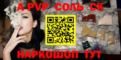 кокаин VHQ Берёзовский